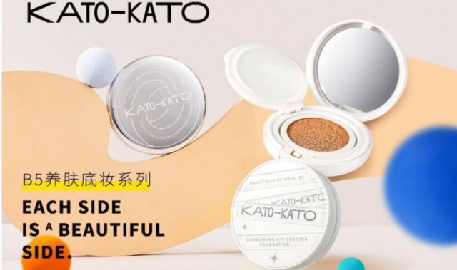 干皮星人本命底妆，无惧卡粉倒拔干：KATO-KATO B5养肤系列全新上市