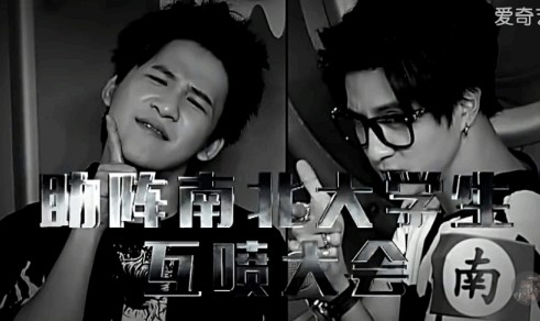 当大张伟遇到薛之谦，这对“大谦世界”cp承包了全世界的热闹！