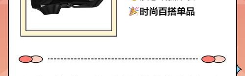 男士单肩包,如何挑选合适的单肩包？