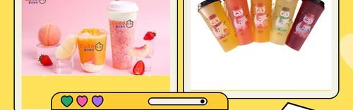 寻芳记｜换季肤况出Bug？听说比奶茶还甜的她们都用这招！