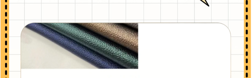 箱包面料pvc知识,聚酯面料比合成纤维更柔软耐磨