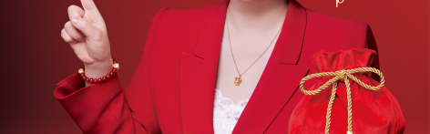 新年祈新愿，岁岁皆如意 老庙X麦玲玲“大师系列”敬颂新辰