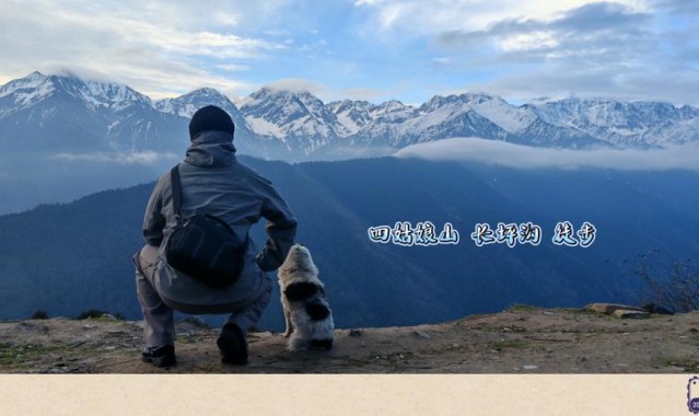 我是夏天，我同意“牛马”去山里徒步