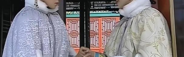 深宫中，真有姐妹情深？