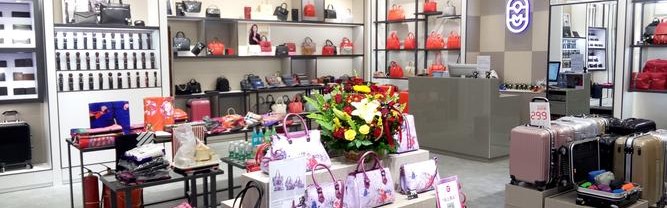 020箱包广场,南通万达广场精品箱包生意没那么好做了