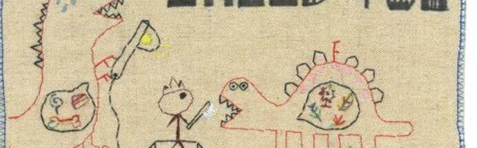 光怪陆离或人间烟火 STELLA McCARTNEY 发布2021秋季系列概念大片2.0