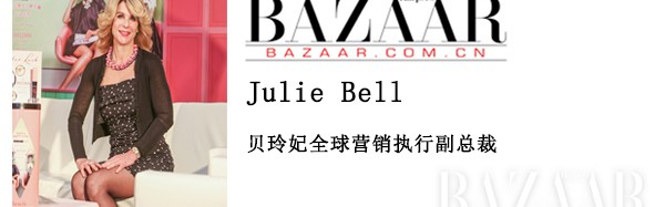 明星产品 如何缔造闪亮