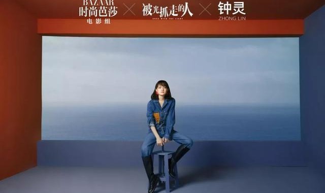 “小三”、婚变、早恋？三位女演员跟我讲了这道光的故事