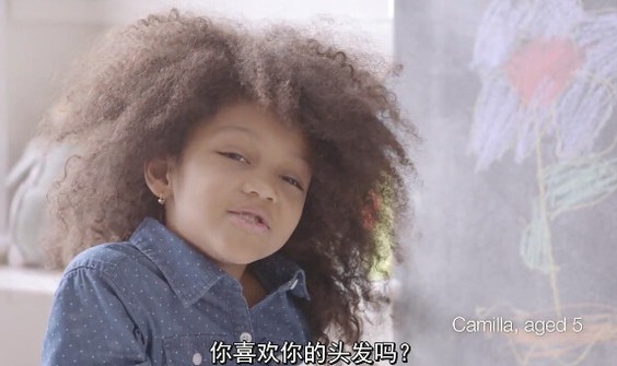 女孩女孩你不要难过，卷发也非常美