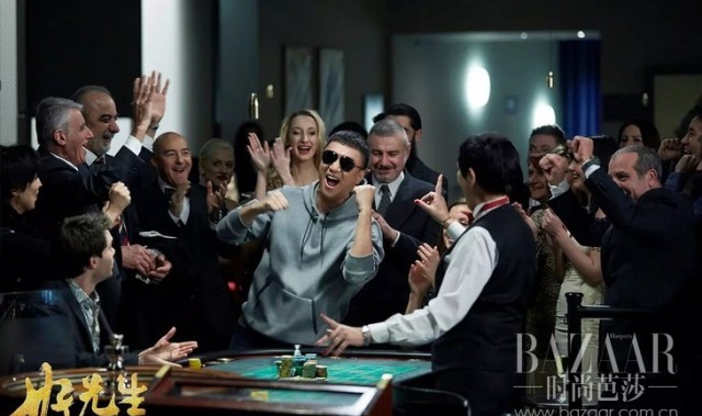 芭莎大咖秀｜＂好先生＂被玩坏！这群游戏精都是老司机！