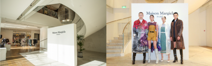 Maison Margiela 北京JOYCE 2020春夏媒体预览