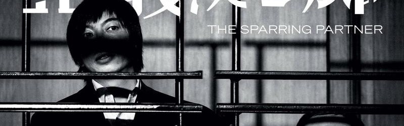 “观众是第十位陪审员”：专访《正义回廊》导演何爵天