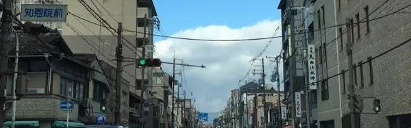 京都有座小众寺庙，需提前1个月预约，进门还要抄经书，但很多人都为了它再去一次京都