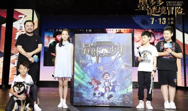 柳岩为侄子去探险？偶练钱正昊主题曲首唱竟然献给它！