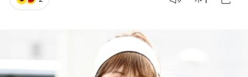 不管泫雅真泪痣戚薇的假泪痣，美出彩就是好泪痣！