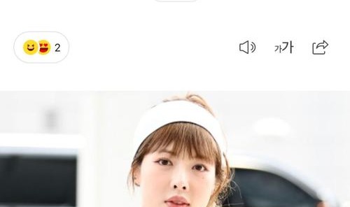 不管泫雅真泪痣戚薇的假泪痣，美出彩就是好泪痣！