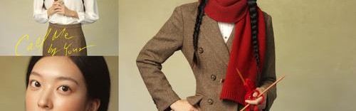 姐姐们的复古扮相，一个字：绝