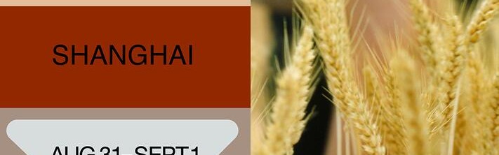 PRADA MODE SHANGHAI私人文化俱乐部即将于PRADA荣宅举办