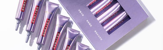 欧莱雅紫安瓶发膜，让头皮水润，发丝嘭弹“会跳舞”！