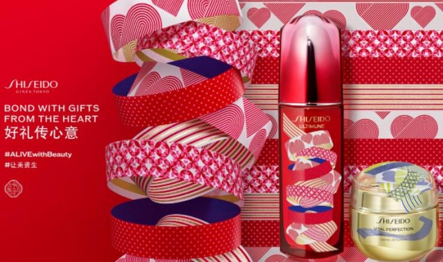 心动时刻，美意连结 SHISEIDO资生堂2021年Holiday限量版全新上市