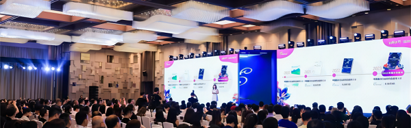 《颖通2023市场大会圆满落幕：探索创新思维，引领行业风潮》