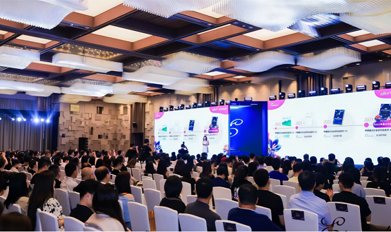 《颖通2023市场大会圆满落幕：探索创新思维，引领行业风潮》