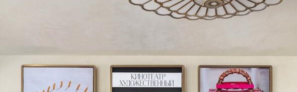 古驰揭幕全新古驰胜地