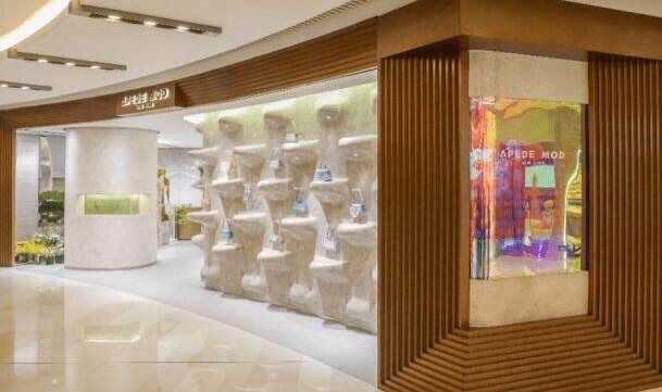 APEDE MOD全国首家精品店盛大揭幕，何穗亮相现场