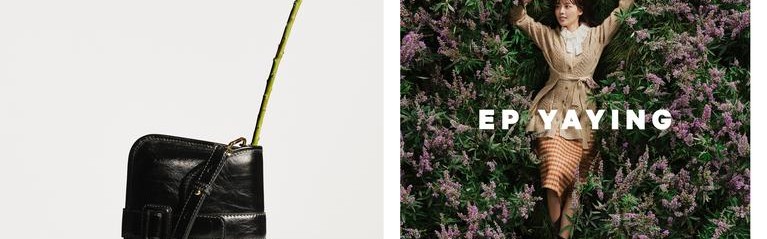 EP YAYING雅莹 E-Bag闪耀上市