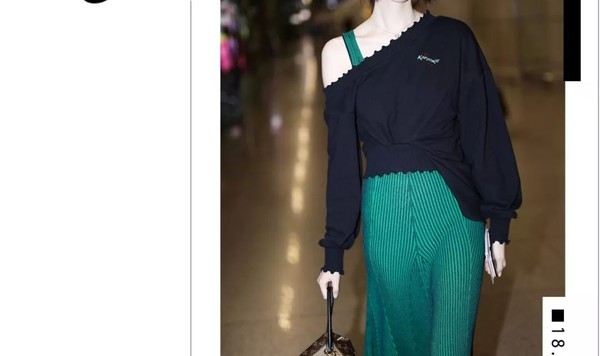 买100件新衣服还不如学会这一招，超简单的何穗同款“塞衣角”！【每日星范】