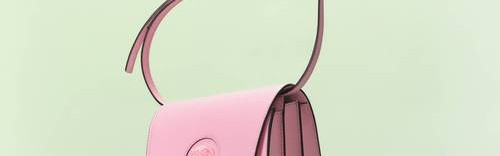 Versace La Medusa 单肩包 开启元气春天