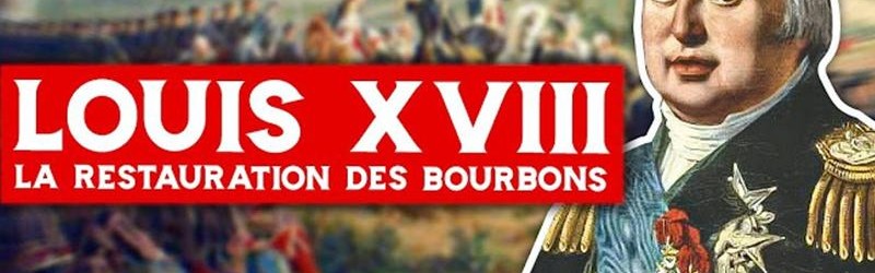 BOURBON铂朋：“波旁王朝”的背书效应