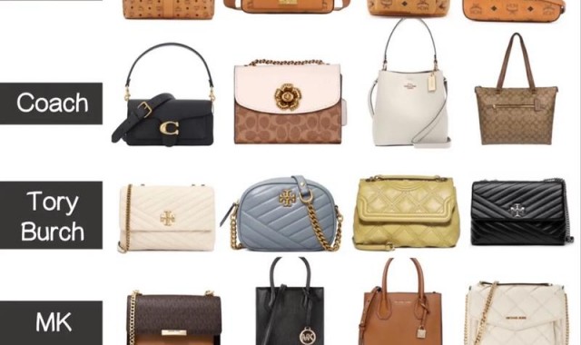 箱包生产加盟,这些时尚单品的来历