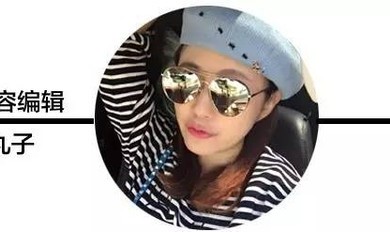 看完2016秋冬必入8款美容新品，我有点管不住手，real想剁！