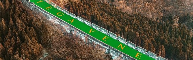 BOTTEGA VENETA于长城送上新春问候