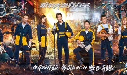 跑男团新成员宋雨琦，原来是个水果妆和烟嗓兼容的宝藏女孩！