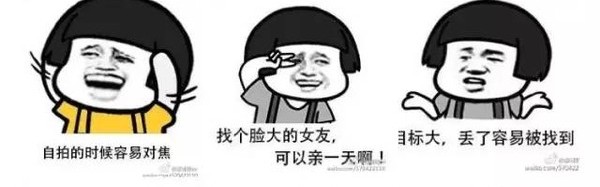 心机up ｜ 超有效瘦脸操get，聚会合照甩掉大饼脸就靠它了！