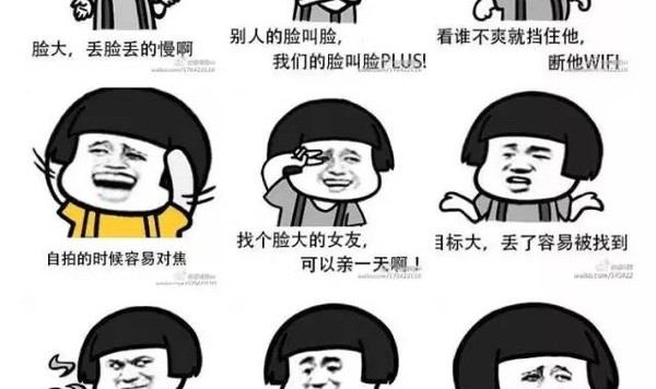 心机up ｜ 超有效瘦脸操get，聚会合照甩掉大饼脸就靠它了！