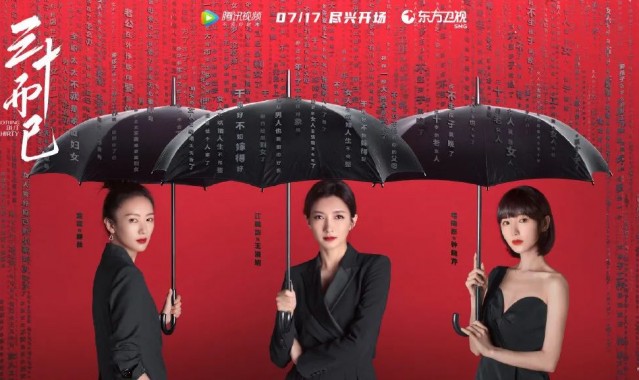 那些忙里忙外的顾佳们，生活其实并没有那么容易！