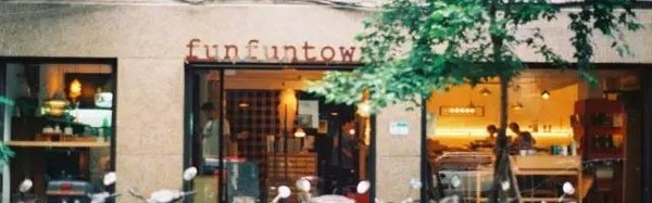 台北巷弄里的这些治愈小店，才是最充满人情味的城市印记