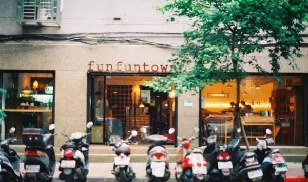 台北巷弄里的这些治愈小店，才是最充满人情味的城市印记