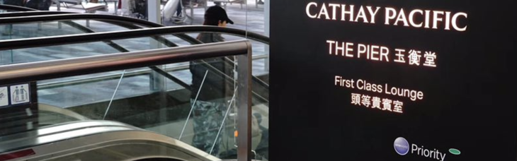 2019年4月3日起可通过国泰航空官方网站订购「海天一票通」产品啦！