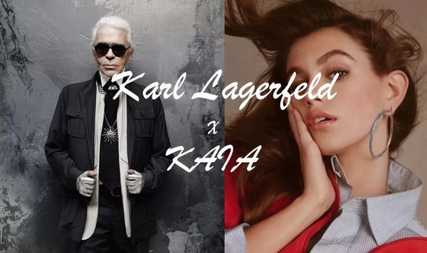 每周时报 ｜ 时装周萌娃来袭，老佛爷和Kaia联手来抢钱了！