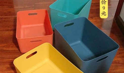 小型收纳箱图片及价格,坚毅向前预算案