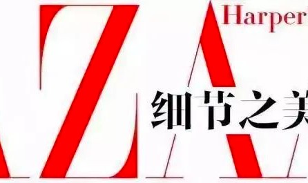 清晨从剧院走出的朋克公主，这样的CHANEL你遇见过吗？