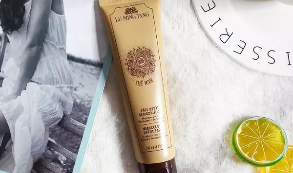 可以“吃”的面泥，让肌肤也来一场健康食补