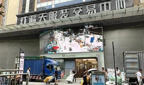深圳最大箱包批发市场,广州是华南服装中心淘宝也有卖货