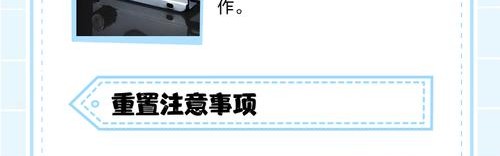 密码门锁坏了怎么修,电子门锁密码设置不正确导致门打不开