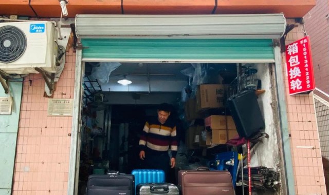 深圳箱包销售,深圳欧林博箱包有限公司注册于龙岗区深圳