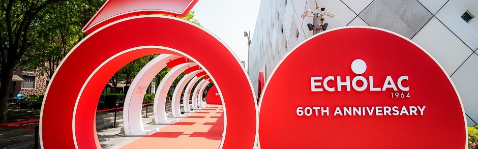 只为超越：ECHOLAC爱可乐60周年“箱”伴非凡之旅